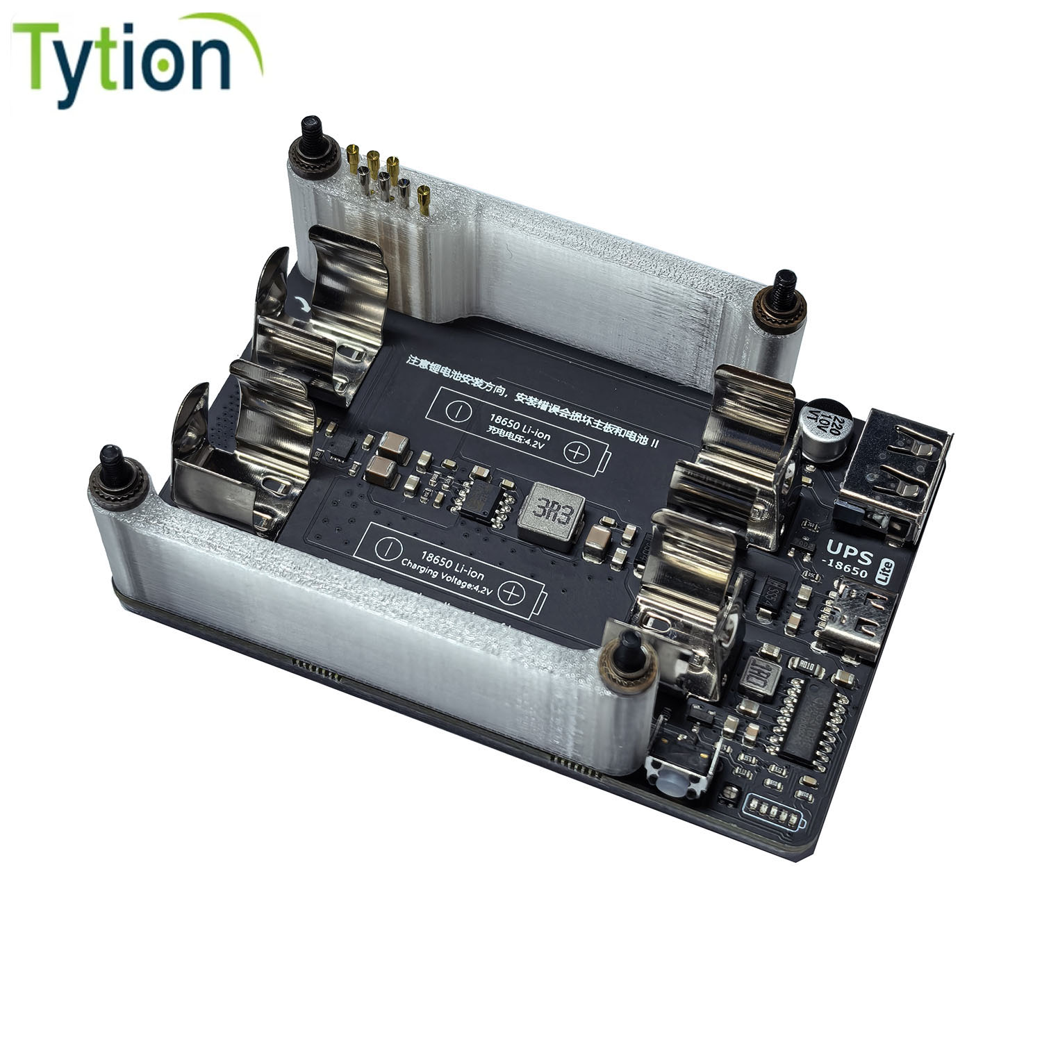 Raspberry Pi 4B 3B+ 3B 5V 3A U - Raspberry Pi Uninterrupted Power Supply Ups 18650 recension och pris